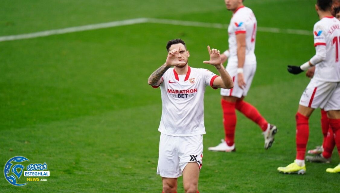 ایبار 0-2 سویا