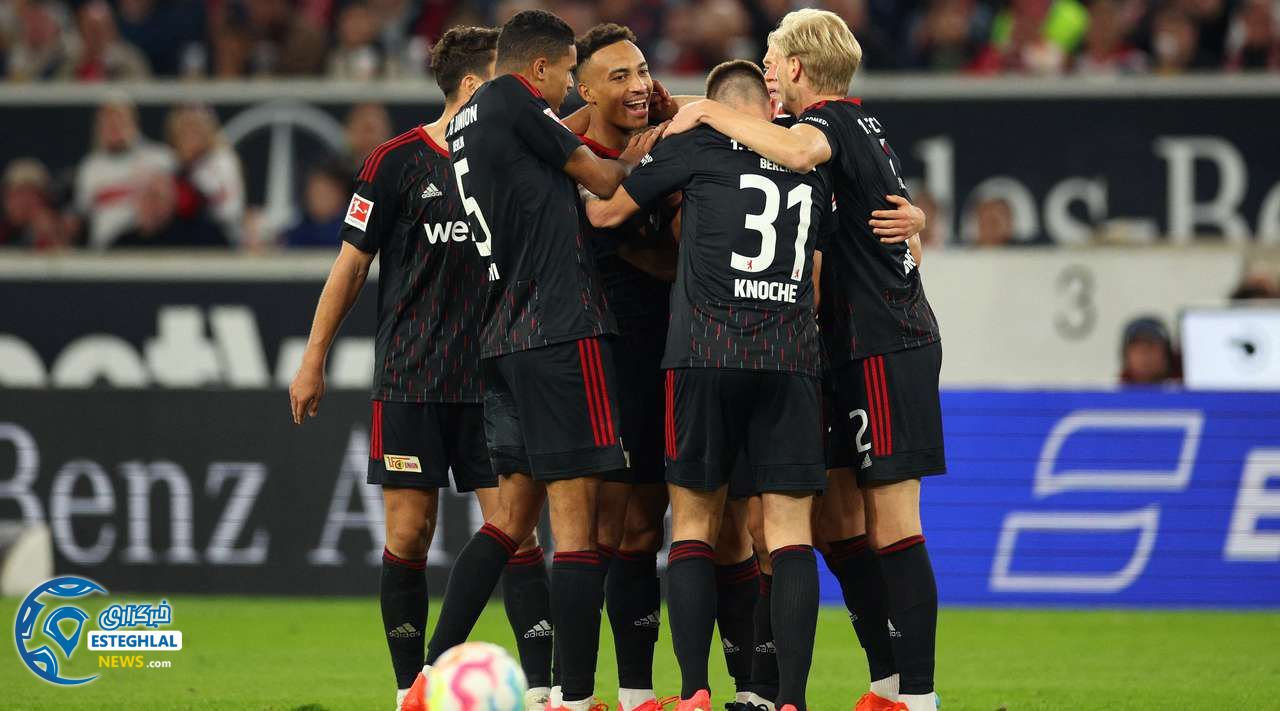 بوندسلیگا آلمان