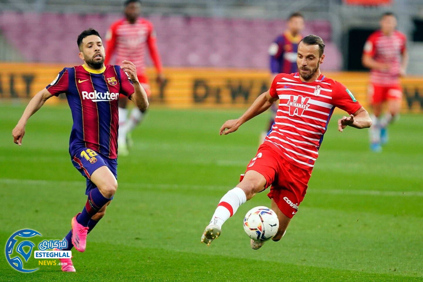 بارسلونا 1-2 گرانادا