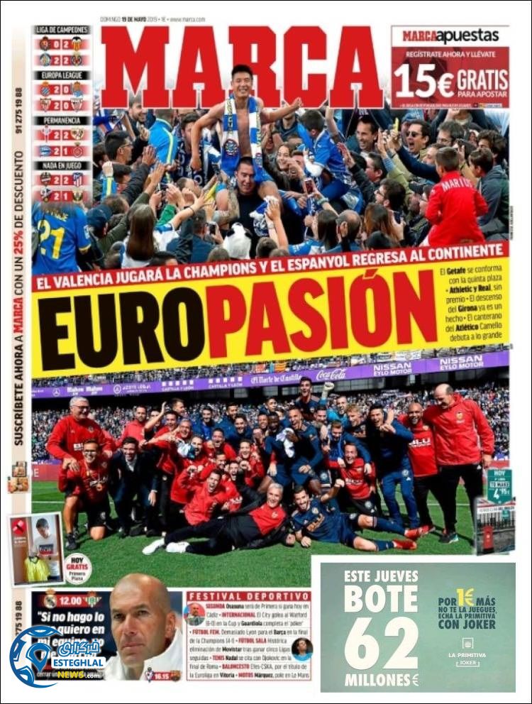 روزنامه ورزشی مارکا یکشنبه 29 اردیبهشت 1398