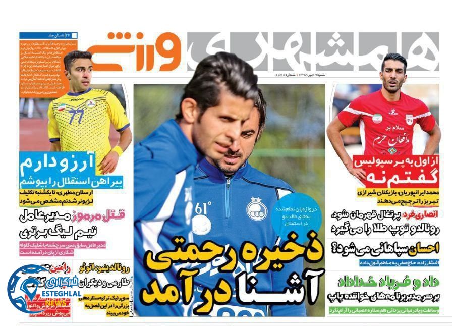 076e4da7 850f 4aa6 9510 e455c1a4b041