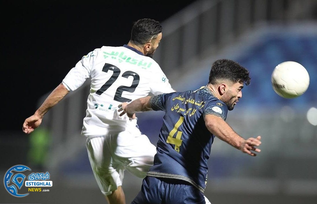 گل گهر 0-3 استقلال