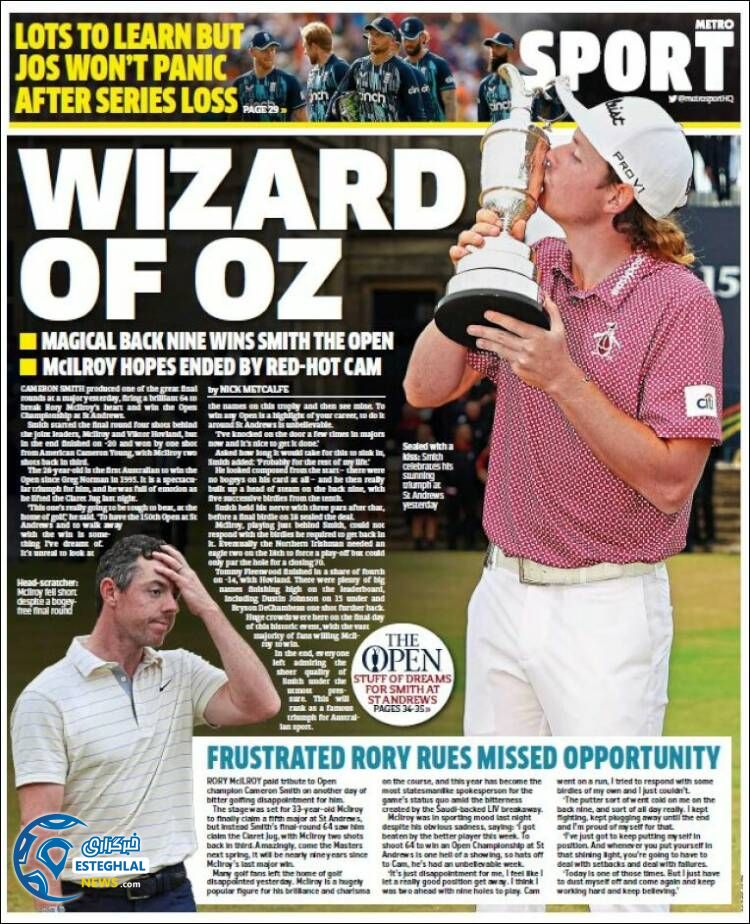  روزنامه ورزشی مترو اسپورت دوشنبه 27 تیر 1401