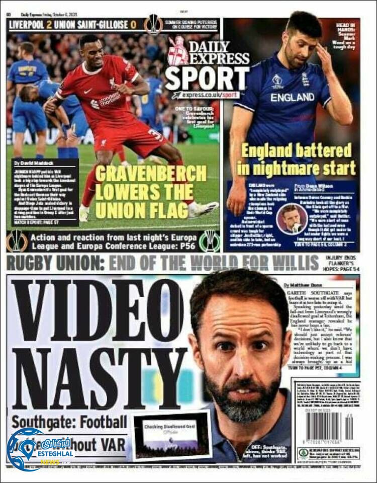 روزنامه ورزشی اکسپرس اسپورت جمعه 14 مهر 1402 