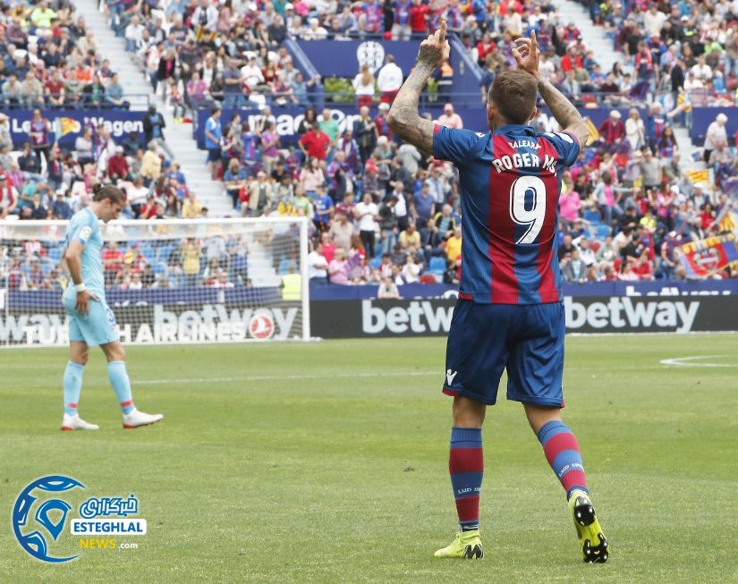 لالیگا اسپانیا