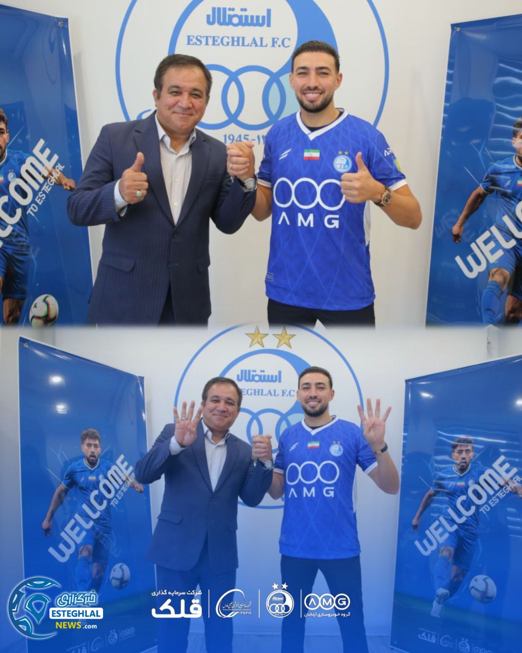 منیر الحدادی