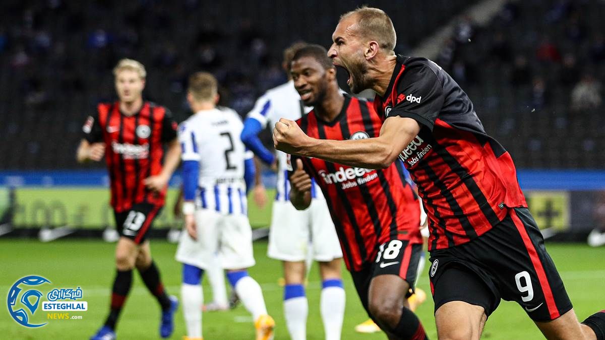 بوندسلیگا آلمان