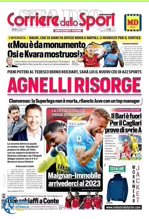 روزنامه ورزشی کوریره دلو اسپورت پنجشنبه 28 مهر 1401 