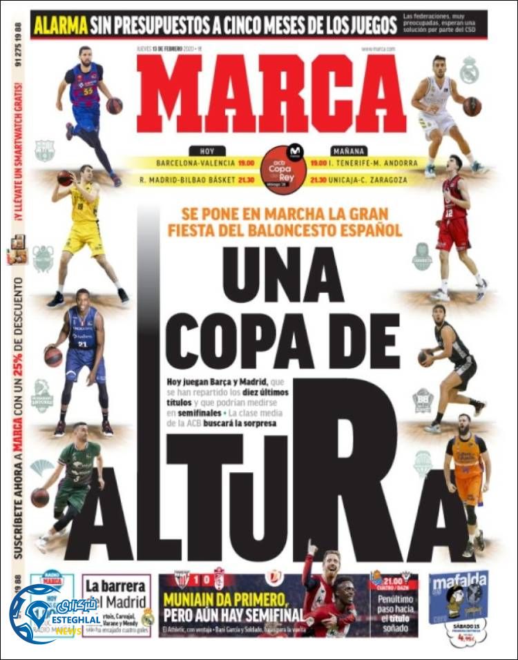 روزنامه ورزشی مارکا پنجشنبه 24 بهمن 1398