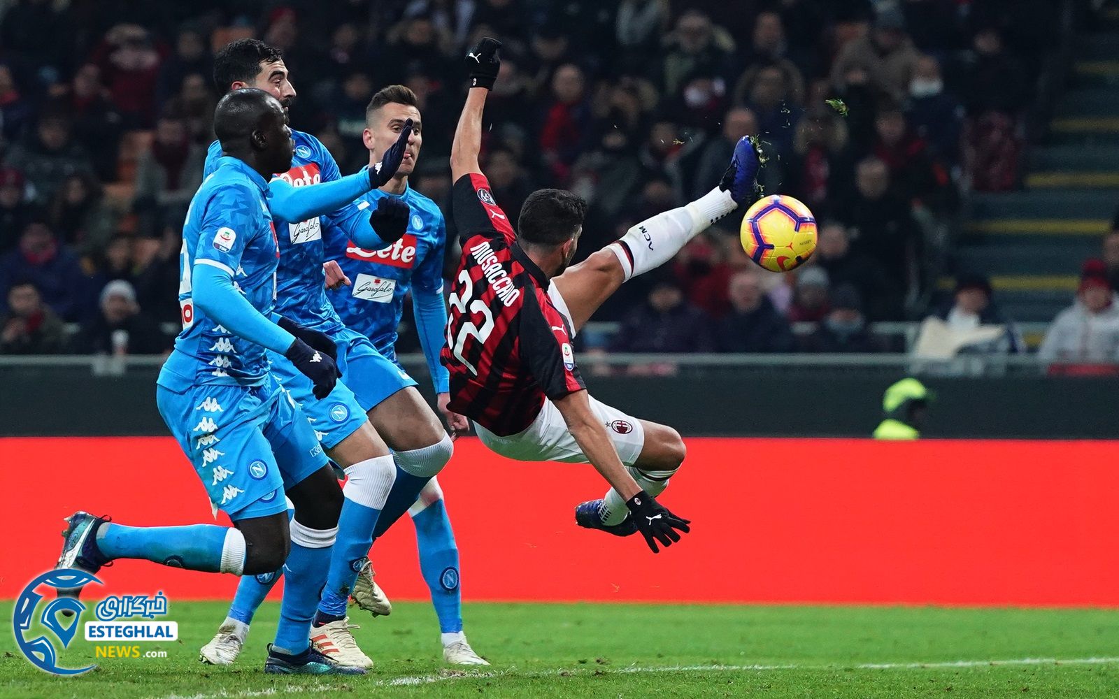 سری آ ایتالیا