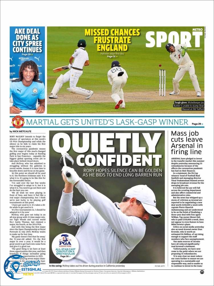 روزنامه ورزشی مترو اسپورت پنجشنبه 16 مرداد 1399