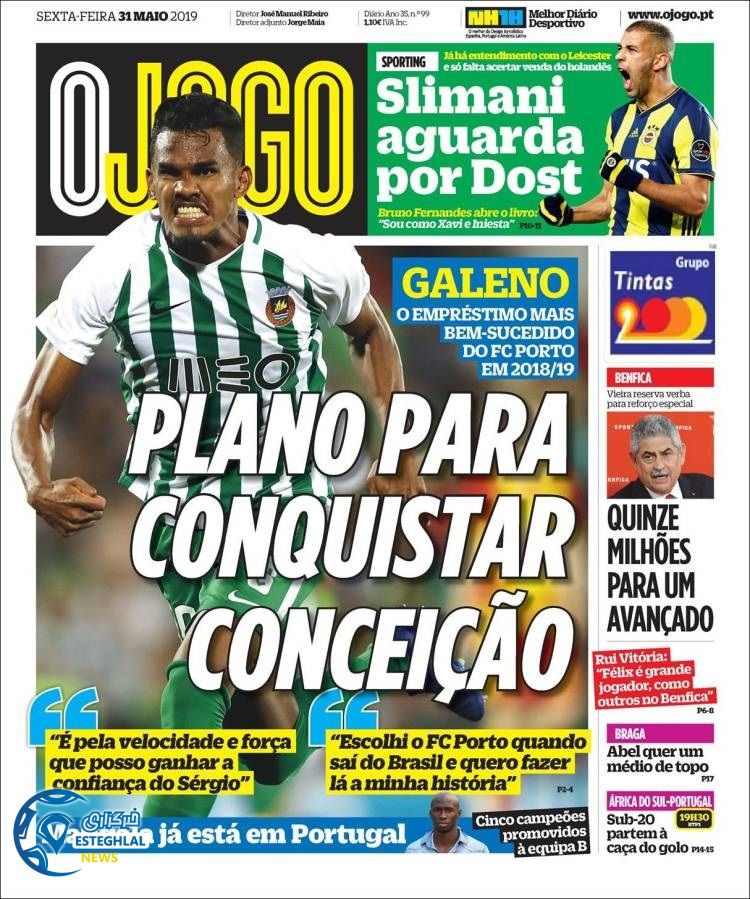 روزنامه ورزشی جوگو جمعه 10 خرداد 1398