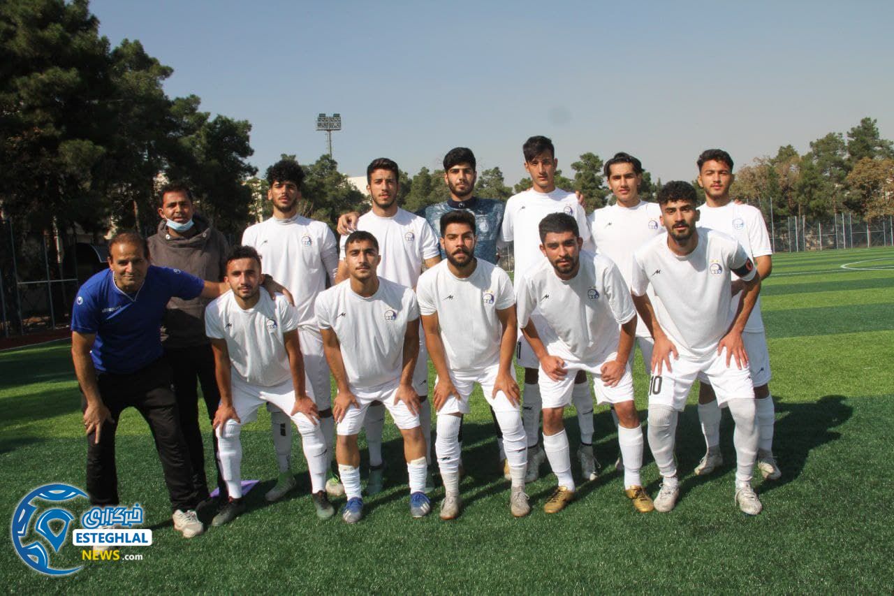 امید استقلال