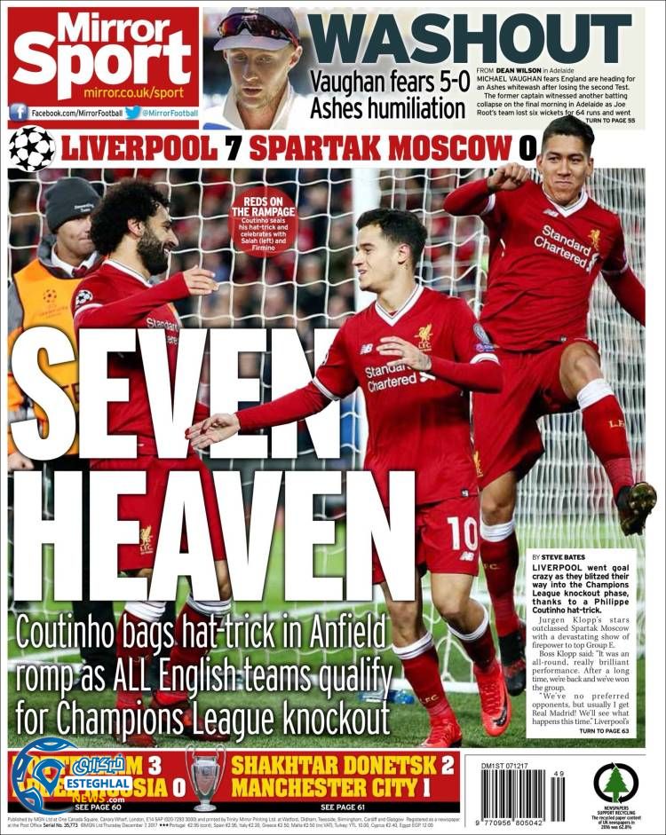 روزنامه ورزشی میرور اسپورت پنجشنبه 16 آذر 1396