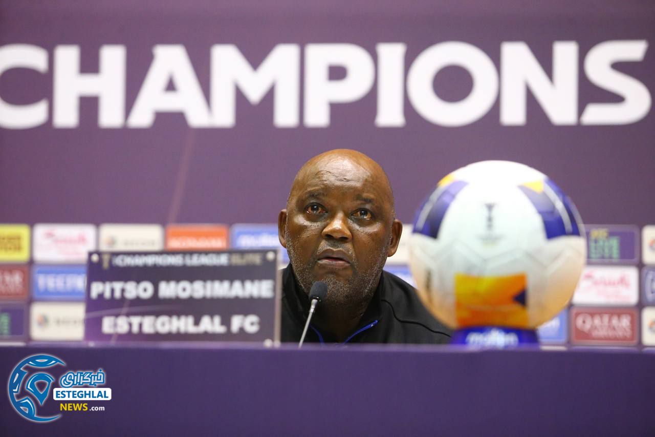 پیتسو موسیمانه