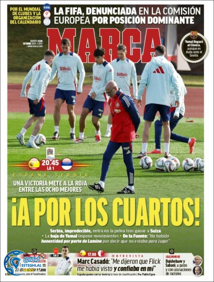 روزنامه  ورزشی مارکا سه شنبه 24 مهر 1403 