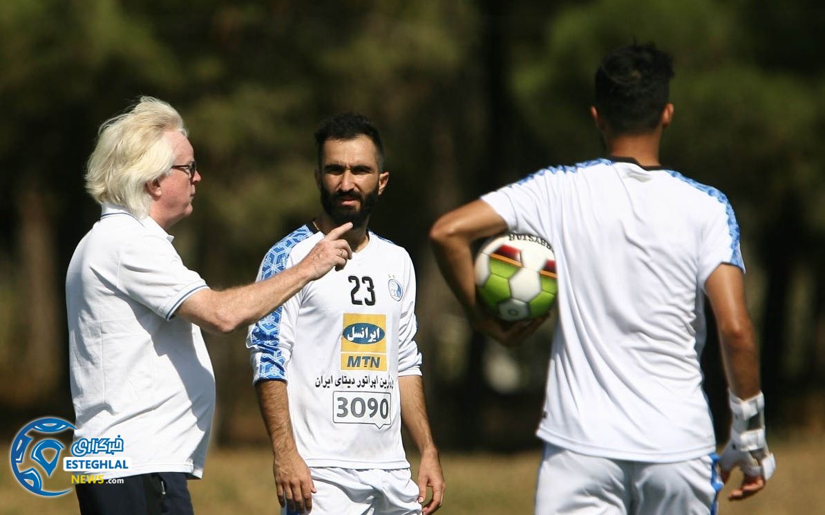 تمرین استقلال