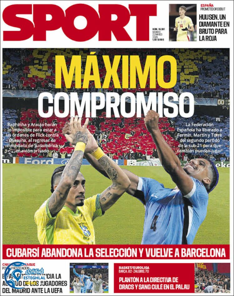 روزنامه  ورزشی  اسپورت شنبه 2 فروردین 1404 