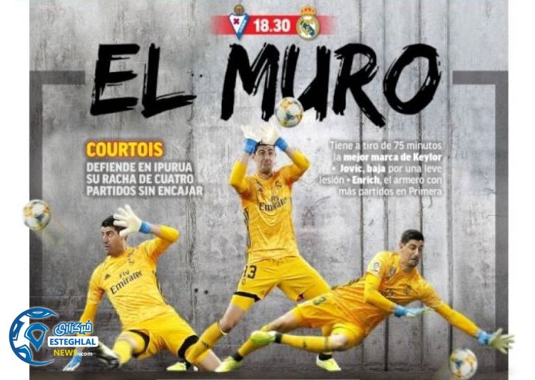 روزنامه های ورزشی جهان شنبه 18 آبان 1398