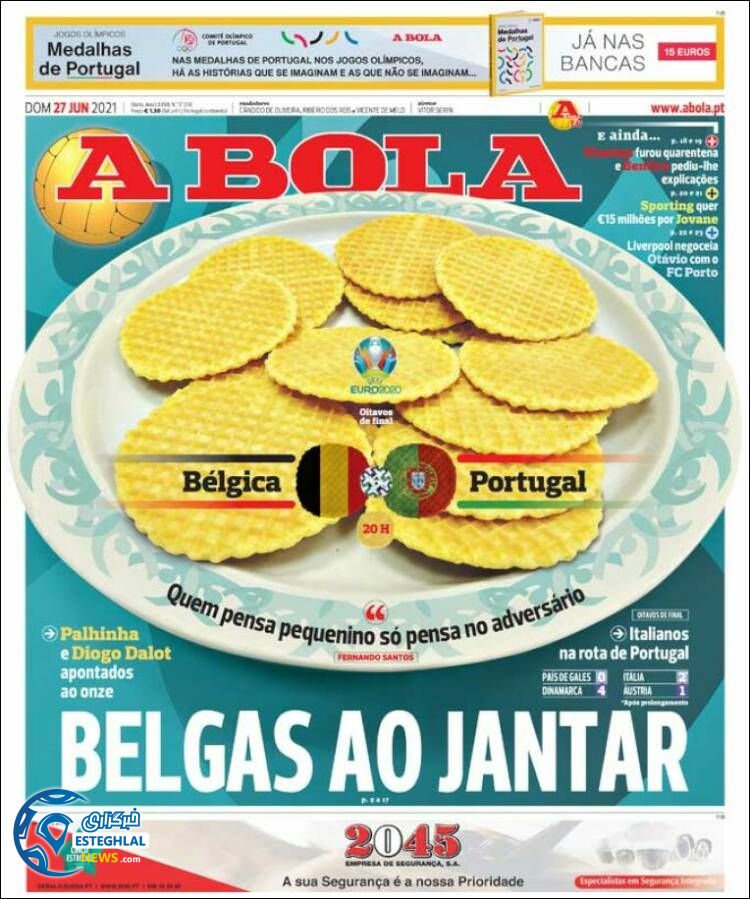 روزنامه ورزشی آبولا یکشنبه 6 تیر 1400