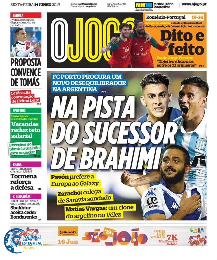 روزنامه ورزشی جوگو جمعه 24 خرداد 1398