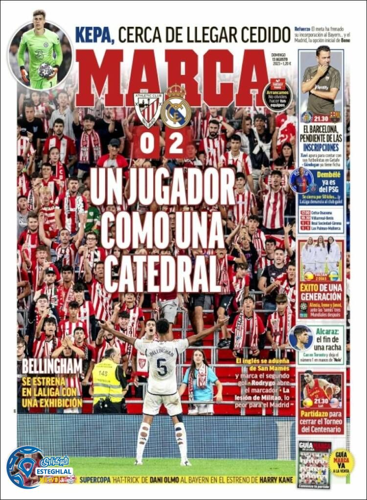 روزنامه ورزشی مارکا یکشنبه 22 مرداد 1402 