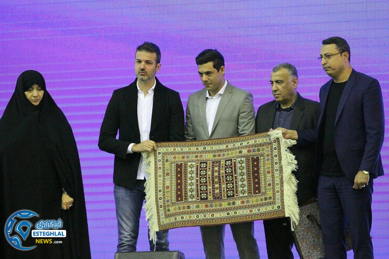 آندره آ استراماچونی