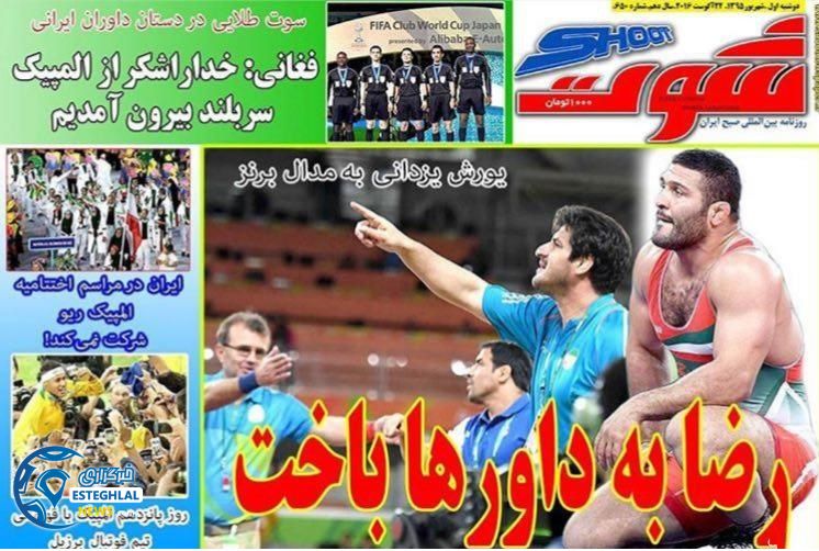 1e2c0fb2 00e8 49eb 8767 8fc795f5d358