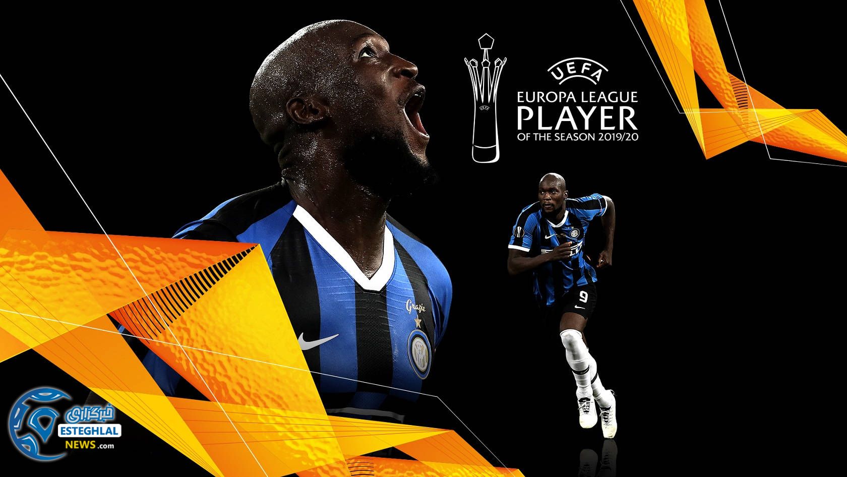 روملو لوکاکو