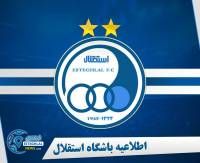 ادامه مطلب...