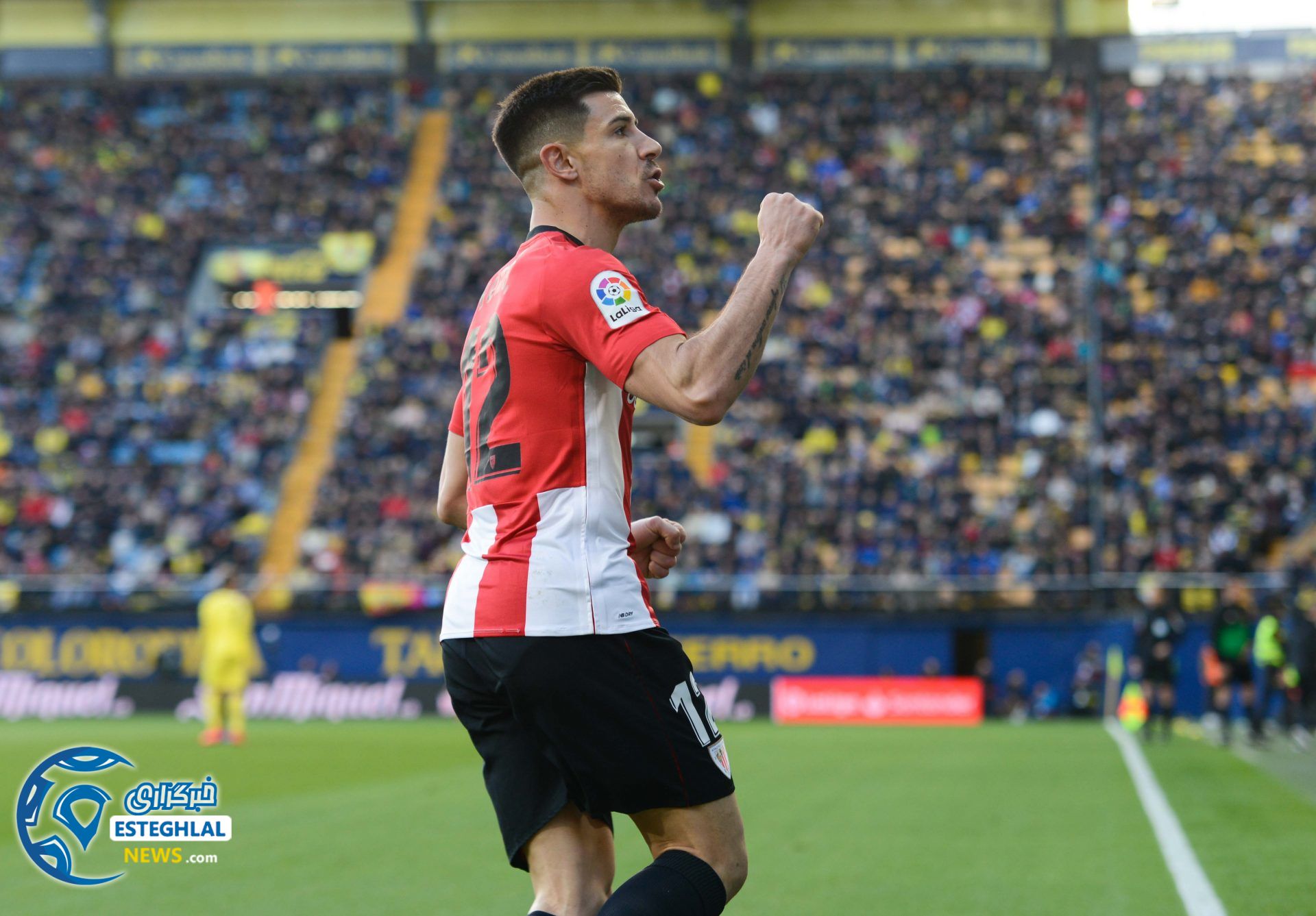 لالیگا اسپانیا