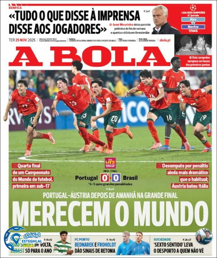 روزنامه ورزشی آبولا سه شنبه 4 آذر 1404  