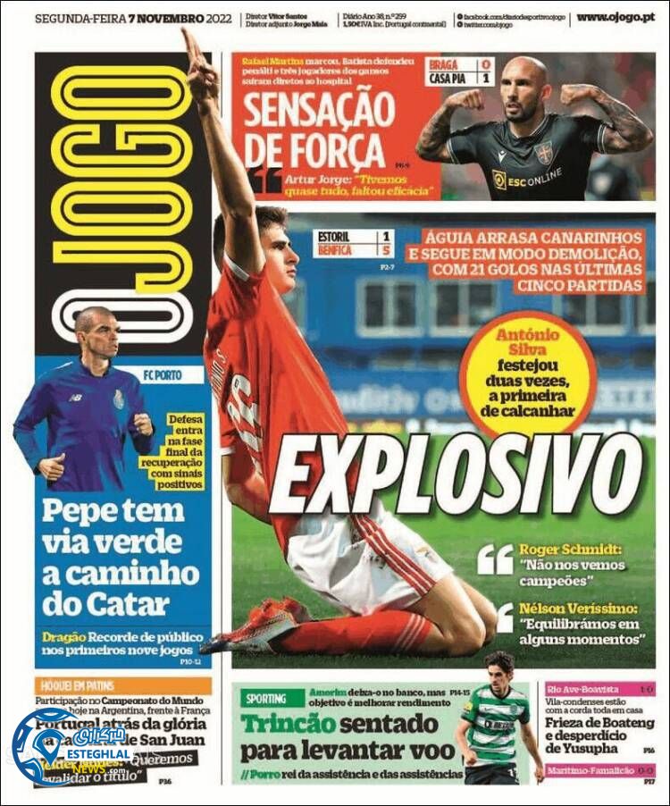 روزنامه  ورزشی اوجوگو دوشنبه 16 آبان 1401 