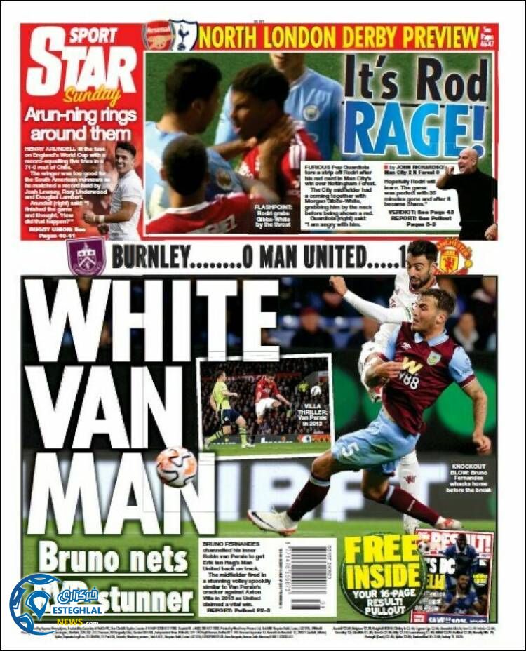 روزنامه ورزشی استار اسپورت یکشنبه 2 مهر 1402 