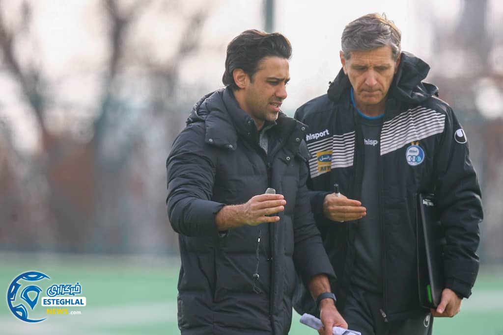 تمرین استقلال