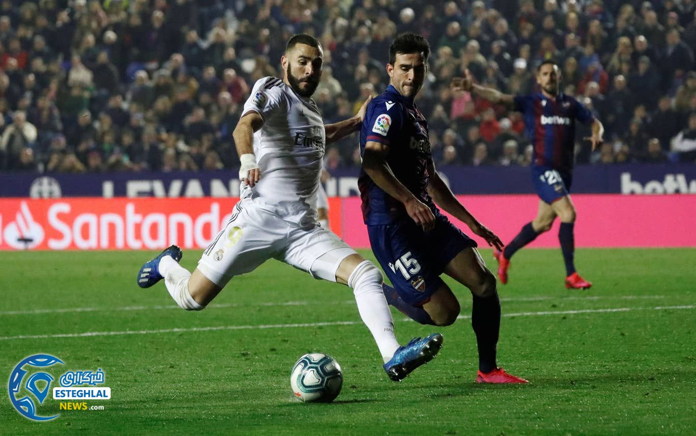 لالیگا اسپانیا