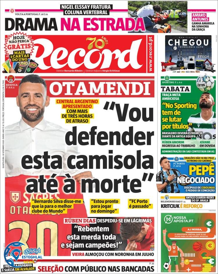 روزنامه ورزشی رکورد چهارشنبه 9 مهر 1399