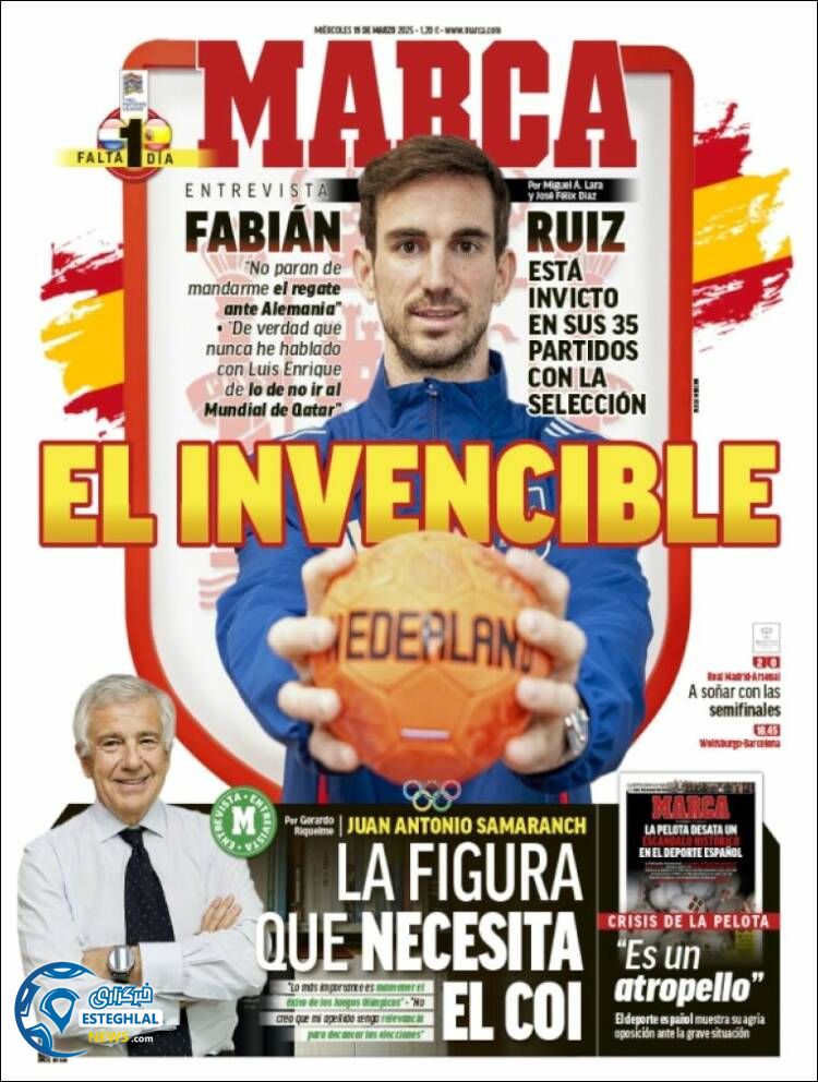 روزنامه  ورزشی مارکا چهارشنبه 29 اسفند 1403 