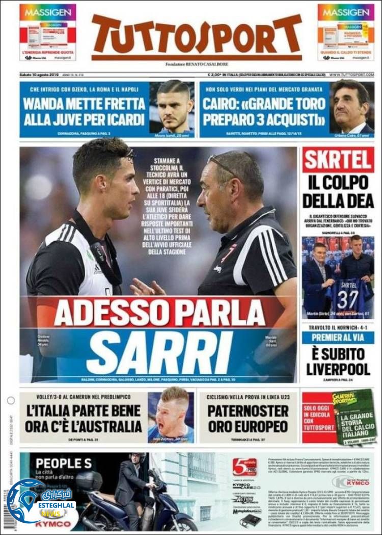 روزنامه ورزشی توتو اسپورت شنبه 19 مرداد 1398