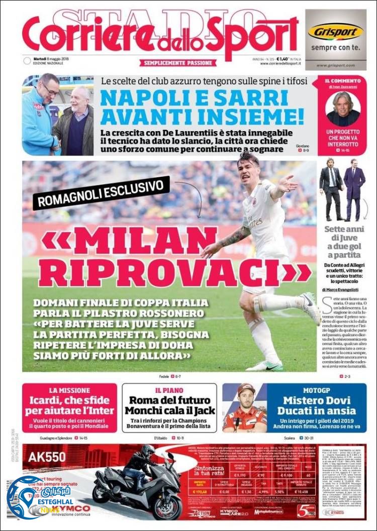 روزنامه کوریره دلو اسپورت سه شنبه 18 اردیبهشت 1397