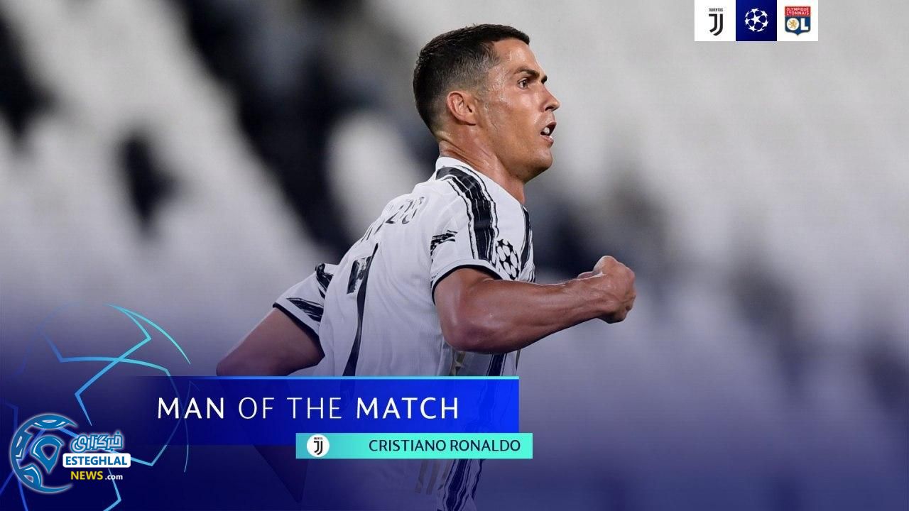 کریستیانو رونالدو