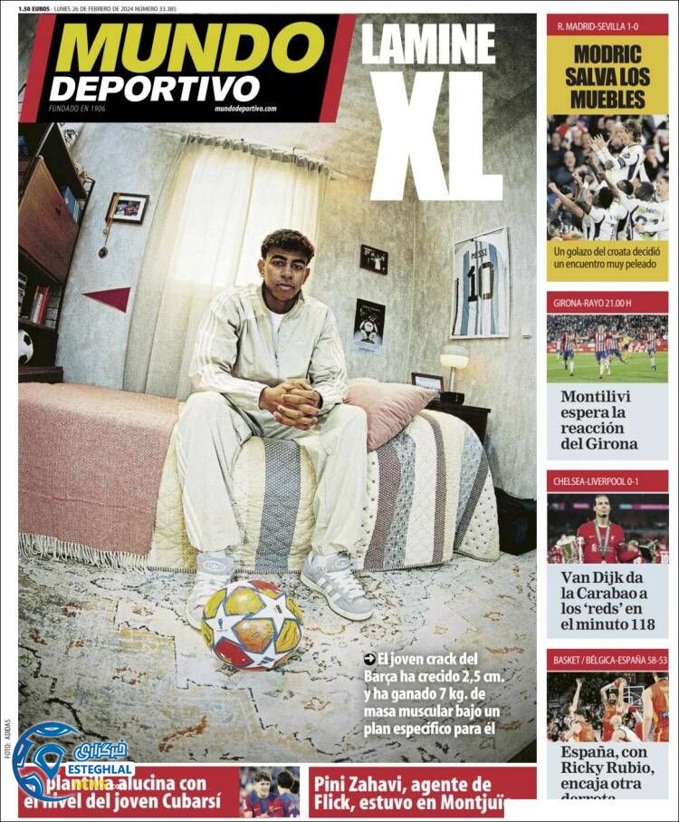 روزنامه ورزشی موندو دپورتیوو دوشنبه 7 اسفند 1402 
