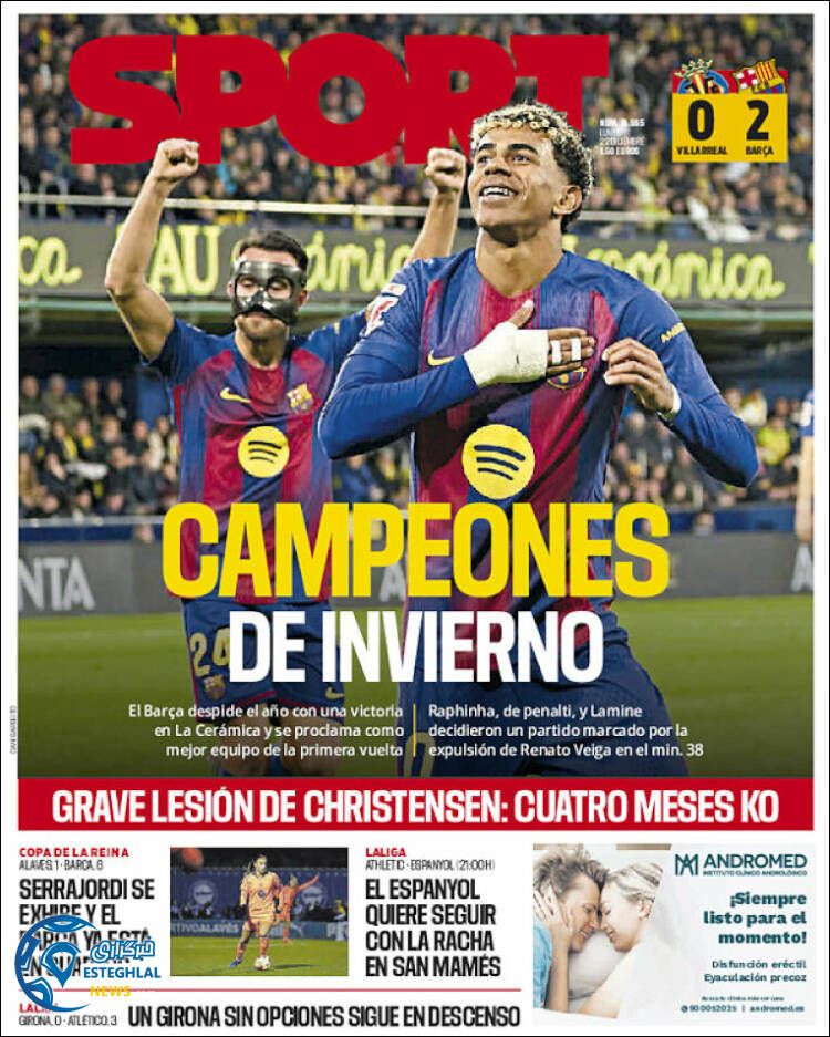 روزنامه  ورزشی اسپورت  دوشنبه 1دی 1404 