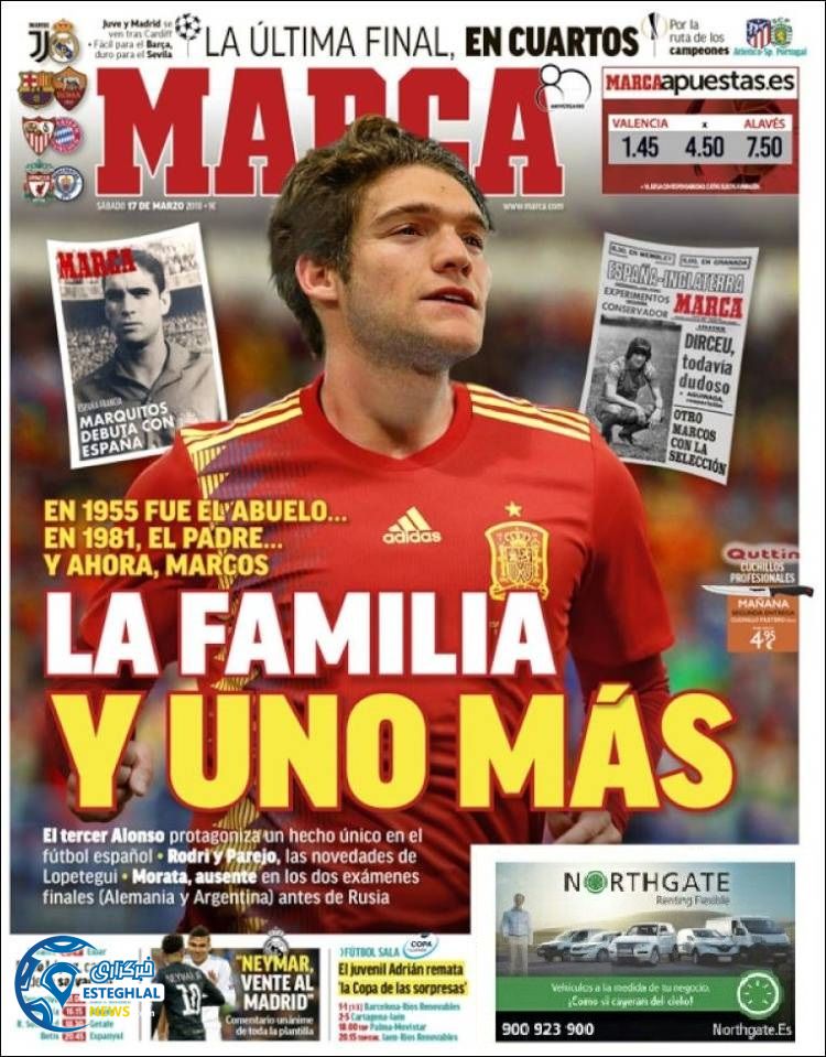 روزنامه ورزشی مارکا شنبه 26 اسفند 1396