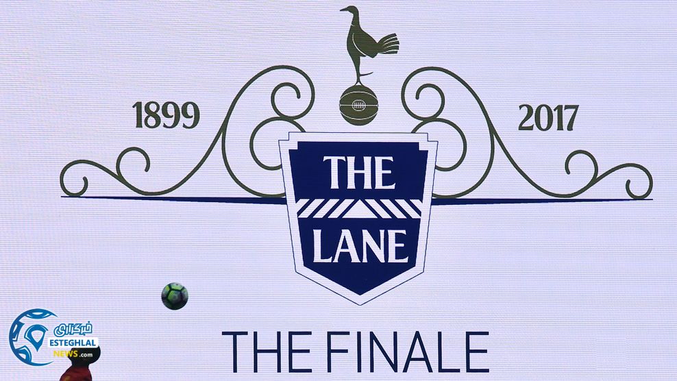  لیگ برتر انگلیس