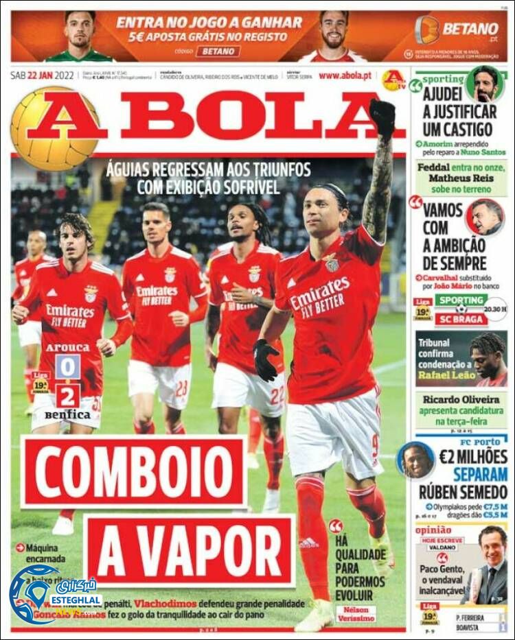 روزنامه ورزشی آبولا شنبه 2 بهمن 1400