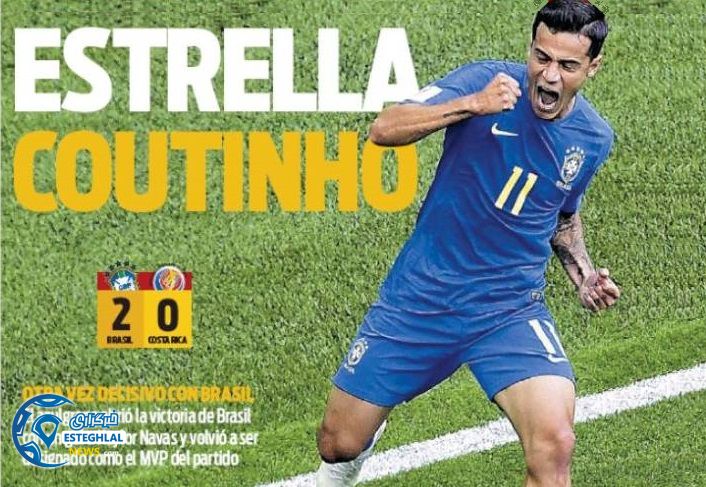 روزنامه های ورزشی جهان شنبه 2 تیر 1397