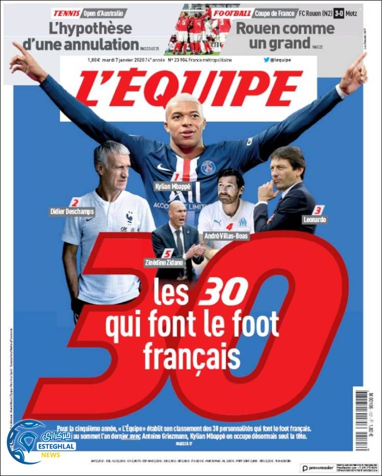 روزنامه ورزشی اکیپ سه شنبه 17 دی 1398