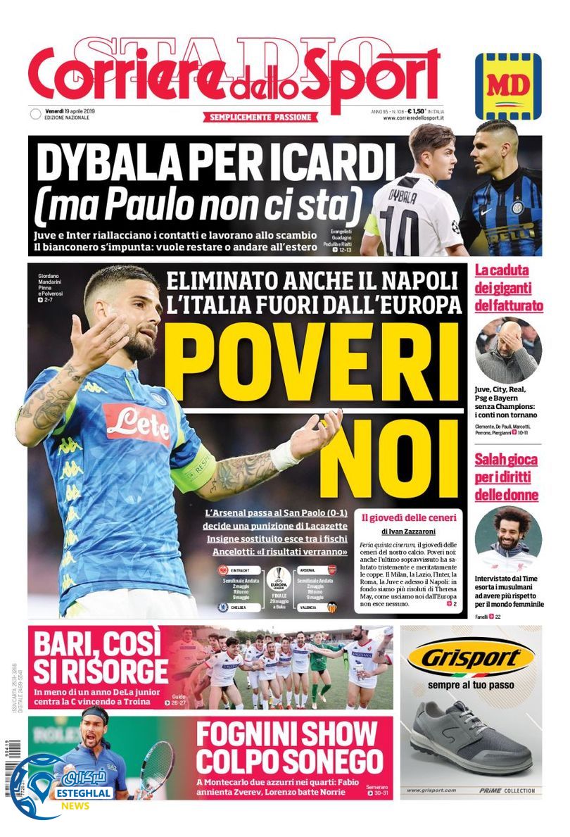 روزنامه ورزشی کوریره دلو اسپورت جمعه 30 فروردین 1398