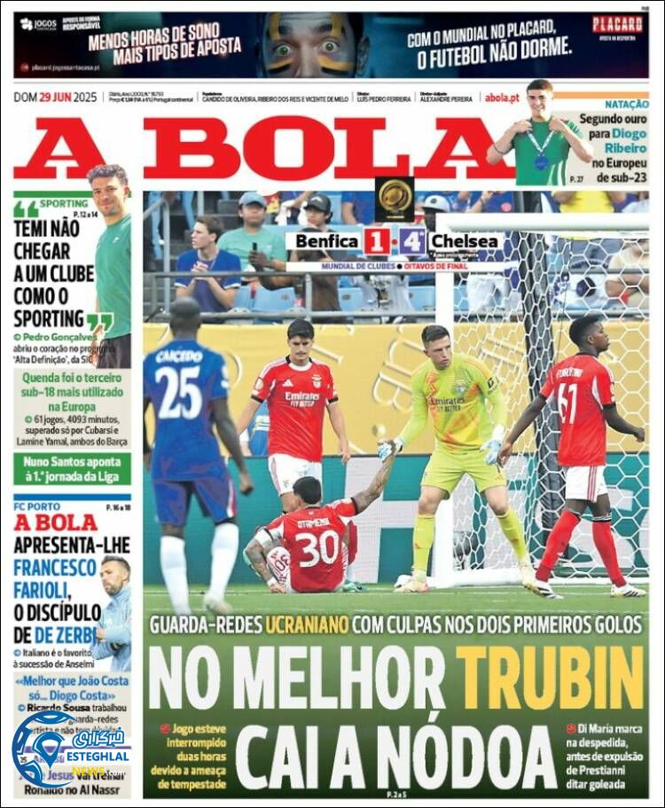 روزنامه ورزشی آبولا یکشنبه 8 تیر 1404 